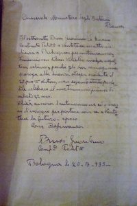 La domanda di Giordano. Archivio di Stato di Bologna.